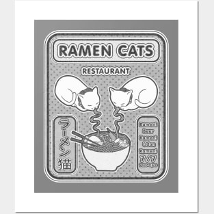 Ramen cats retro vintage japanese style Posters and Art